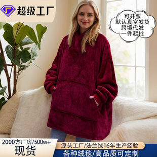 ̺�羳�}�Q˯��˯��Ů���m�q���L�Q�ڴ�hoodie blanket�羳����