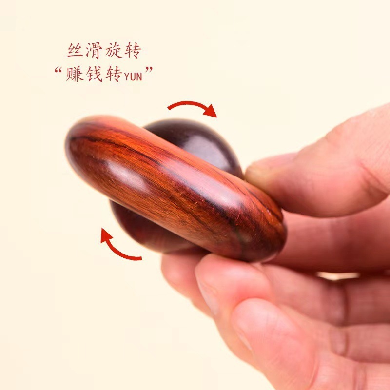 紫檀木手把件解压一体黑檀木男女随身手球把玩文玩摆件紫光檀中式|undefined
