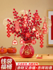 Housewarming New home arrangement decorate Into the house Move Ceremony Supplies new year a living room ornament Decoration gift