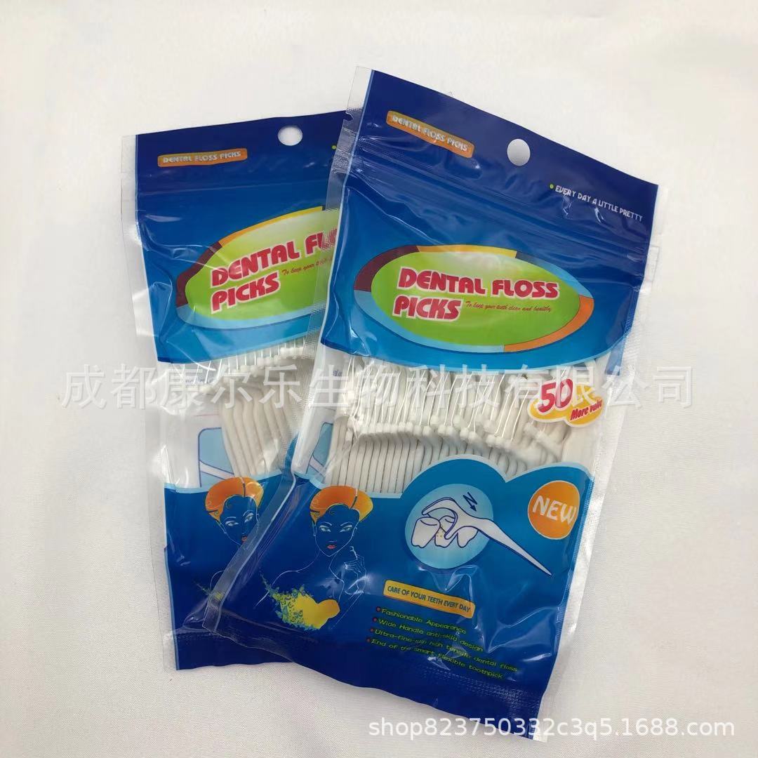 微信图片_20210630131930