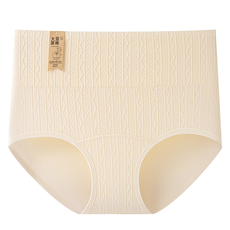 Proteína de soja Algodón Clase A Tamaño grande Cintura alta 200 kg Algodón puro transpirable agradable para la piel 7A Ropa interior de mujer antibacteriana y de entrepierna larga