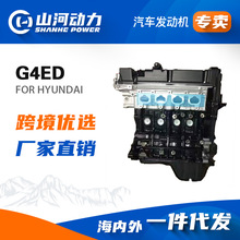 1.6L������܇�l�әC͹�CG4ED�m��춬F�����m������ِ���D���� Rio