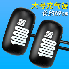 Inflatable toys, inflatable large 1000 ton hammer, inflatable 1000 ton hammer, large inflatable 1000 ton hammer wholesale