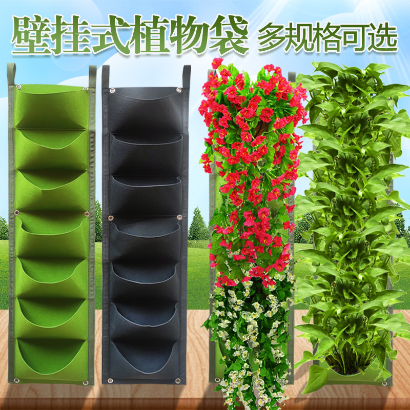 Vertical wall hanging plant planting bag balcony Greening flower growth tree planting bag square wall multi-mouth felt beauty planting bag