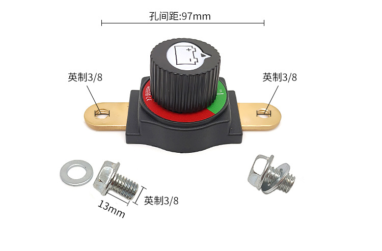 Cross-Border E-Commerce Positive/Negative Battery Terminal C71002 Automotive Power Switch High-Current Battery Disconnect Switch