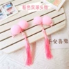 Fuchsia ball head, hair accessory
