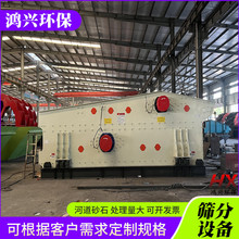 ӺYϴɳa ra300ӺY֙Cе SEAӺY