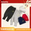 minizone children trousers Winter clothes new pattern men and women Plush trousers Solid keep warm thickening Ankle banded pants new year