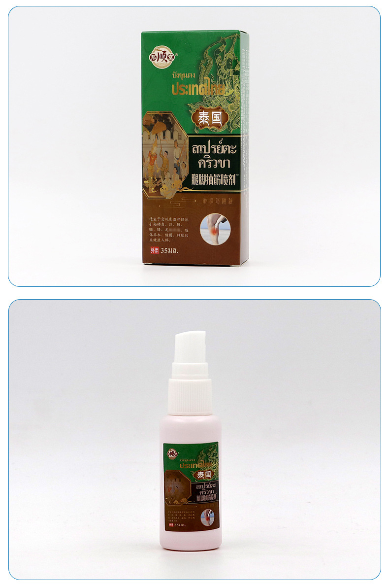 неопределенный