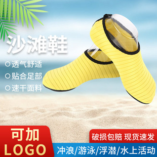 义乌市壬午贸易商行