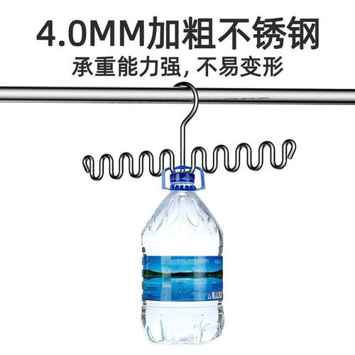 Stainless steel underwear suspender tie storage rack wave hanger dormitory student wardrobe multi-layer household drying artifact