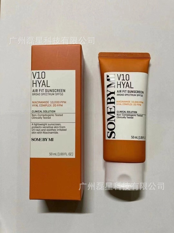 跨境SOMEBYMI莎柏蜜系列防晒霜面霜洗面奶爽肤水精华液现货批发|undefined