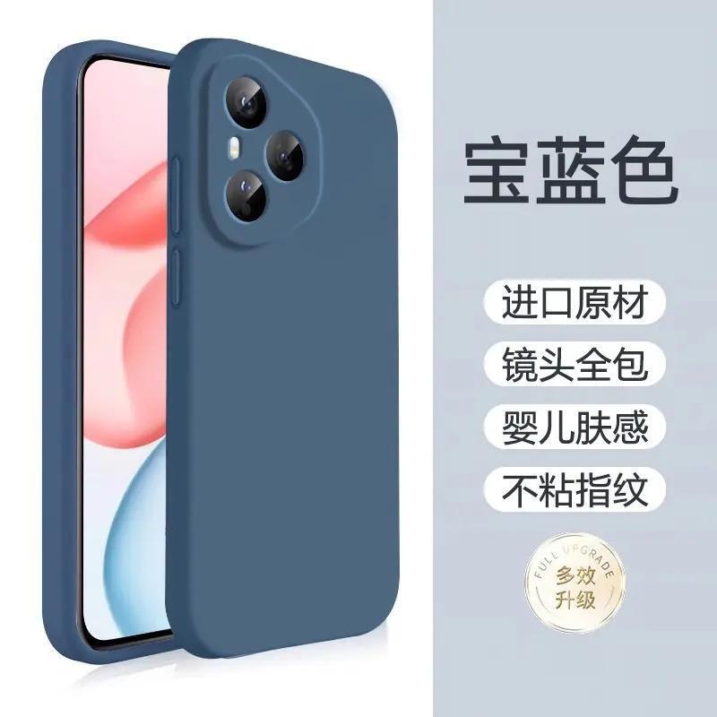 Honor 400pro 携帯電話ケースに適した新しい Honor 400 液体ソフトシリコンレンズ落下防止保護カバーフルパッケージ|undefined