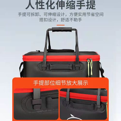 Fishing bucket eva thickened folding fish bucket multifunctional fish box integrated fishing bucket fishing gear wholesale