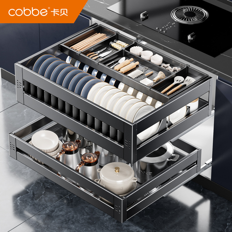 Cabei Kitchen Cabinet Pull Basket Seasoning Basket Drawer-Type Stainless Steel Pot Storage Built-In Bowl Basket Three-Layer Pull Basket Cabei Kitchen Cabinet Pull Basket Seasoning Basket Drawer-Type Stainless Steel Pot Storage Built-In Bowl Basket Three-Layer Pull Basket