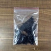 【Black】12cm medium-sized polyester wire 100