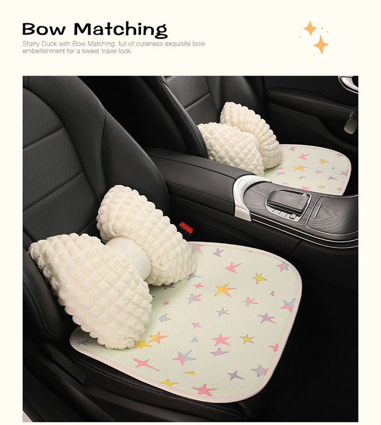 Cute Little Yellow Duck Car Seat Cushion Summer Ice Silk Cooling Pad Girls' Car Interior Decoration Supplies Breathable Non-Slip Seat Cover