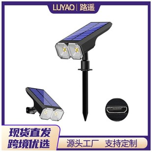 ̫���USB���õز��ͥԺ��ƺ�� LED�S�׹�����ˮ���^�՘����