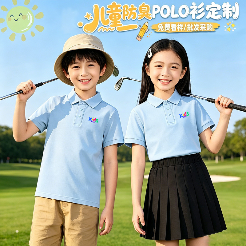 Sun Protection Quick-Drying Golf Shirt Top Club Polo Shirt Clothing Kidsren's Golf Clothing Classy Customization