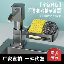 �羳̫���Xϴ������ȡ���N��ˮ����Һ�����L��ϴ����ϴ�섩������