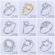 �14k��ɫ�Ƕ��ʯˮ���A��荽�ָ����10*14 8*8 7*10 6*8����