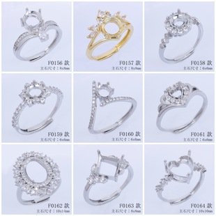 �14k��ɫ�Ƕ��ʯˮ���A��荽�ָ����10*14 8*8 7*10 6*8����