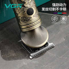 VGR106 six-in-one set hair clipper professional retro oil hair clipper professional electric hair clipper