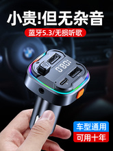 �m��܇�d�{��������MP3���������܇����c���D�Q���l�����C�B��