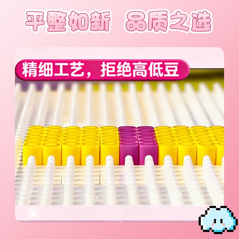 192 color frijoles 2.6mm conjunto de frijoles de alta calidad fusión frijoles hechos a mano DIY juguetes inteligentes frijoles frijoles