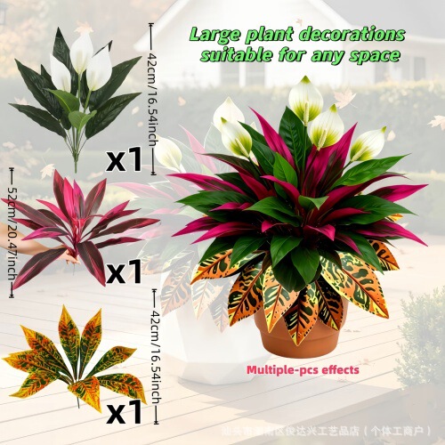 Cross-border bestseller: artificial white anthurium, red dragon blood tree, orange color-changing wood, green plant combination, garden artificial flower decoration