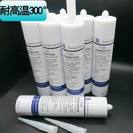 铝氧化物;研磨材料;其他氧化物