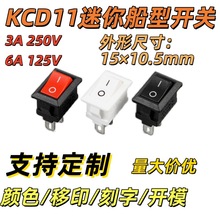 �����_�PKCD11���㎧���N���Դ����_�P̨���ˮ�C���T�_�P���