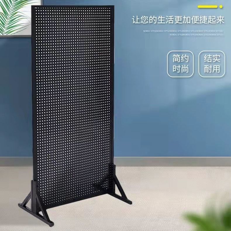 Estante de tablero de agujero supermercado estante papelería estante poroso con agujero de Marco agujero Placa de perforación soporte de pantalla