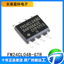ԭbƷ NƬ FM24CL04B-GTR 4Kbit I2Cӿ FRAMF늴惦оƬ