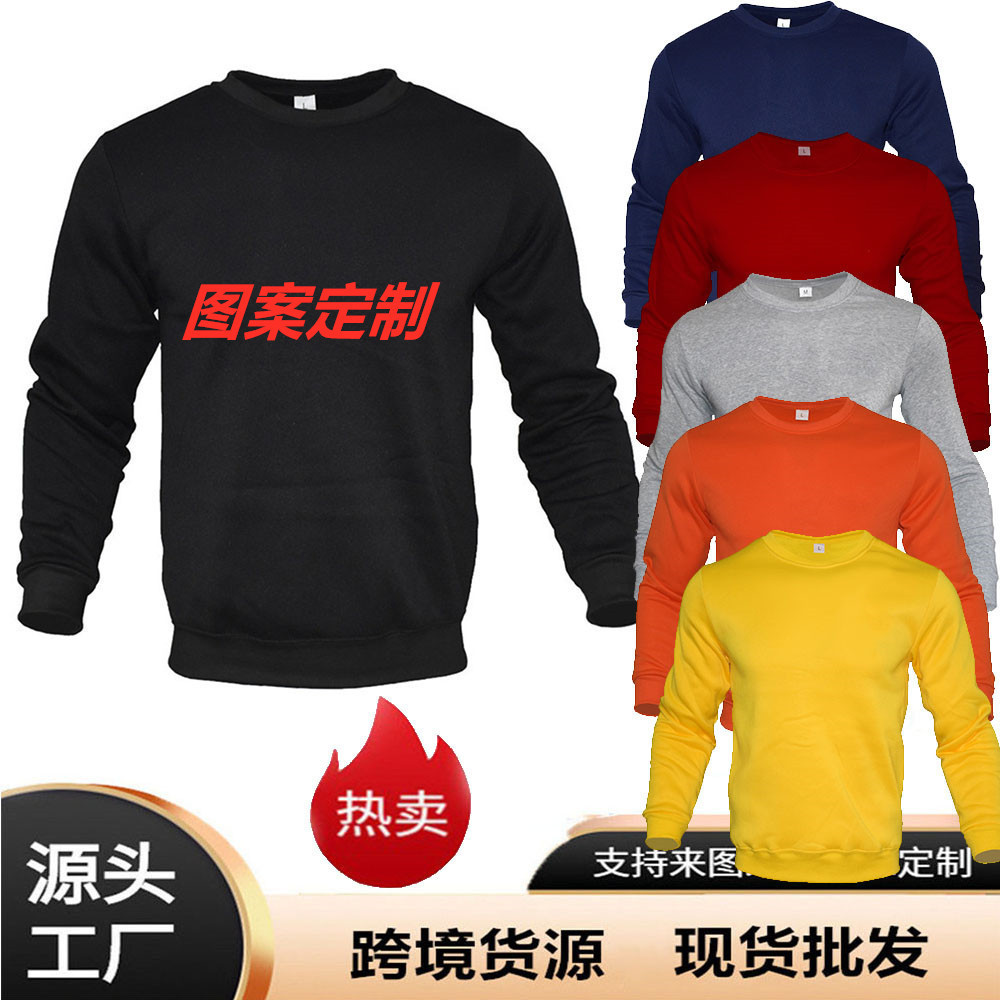 Cross-border autumn and winter men's round neck sweater warm sweater plus velvet padded pullover sweatshirt coat spot