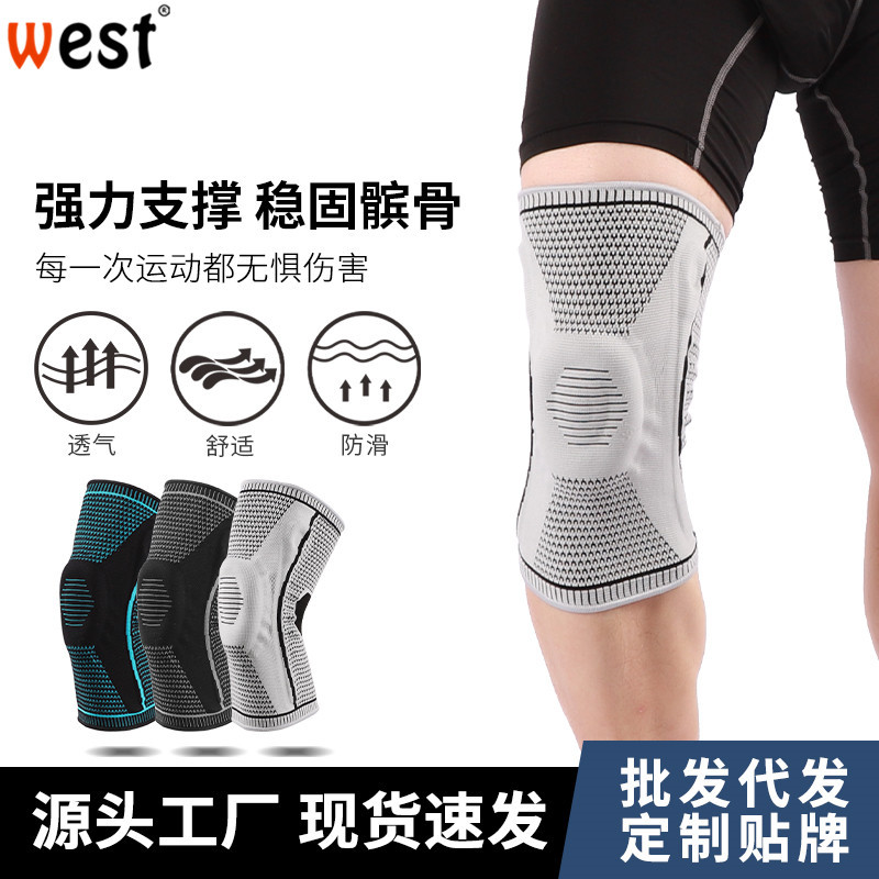 Deportes al aire libre rótula fitness running Riding rótula cubierta de punto deportes caliente rótula de silicona