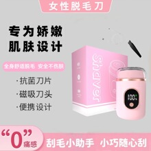 �羳Ůʿ�綯��ë���๦����ë���Ȼ���ר��˽��Ҹ�����뵶��Яʽ