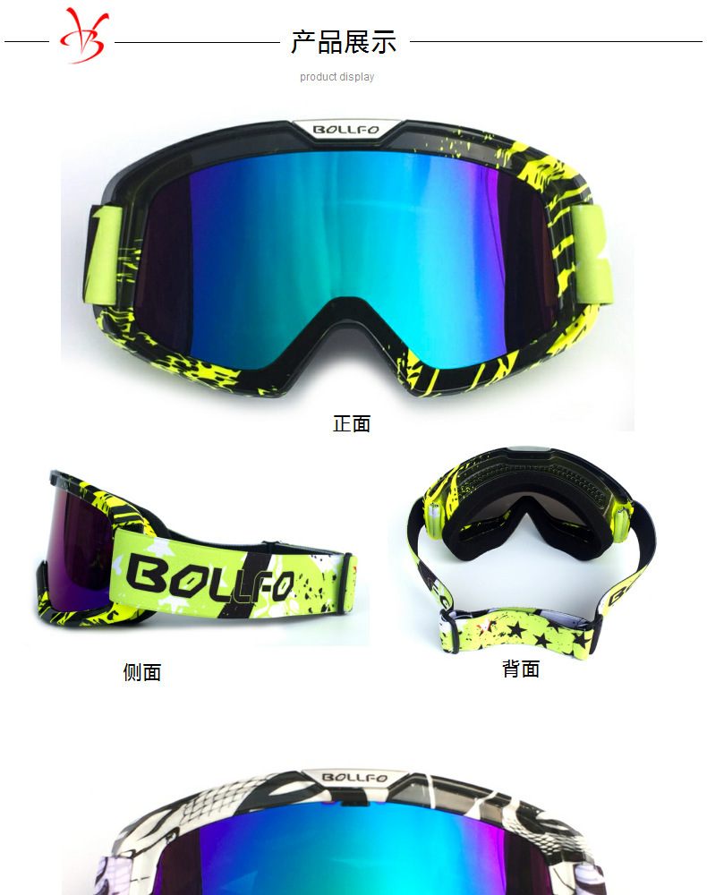 O1CN0128YpLf1sWXxm1MLUm_!!3336195774-0-cib.jpg?__r__=1754100796540