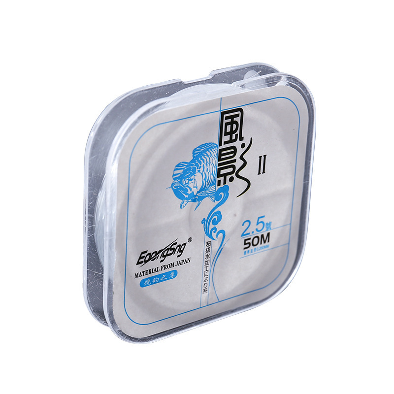 Fiduo equipo de pesca Wind Shadow segunda generación de 50 metros línea de pesca principal línea de pesca de seda original línea de pesca competitiva de pesca de Taiwán equipo de pesca de nylon