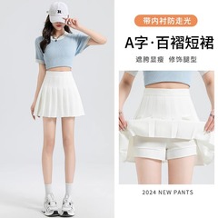 高品質の白いスカートの女性の夏の2025新型のa字jkのスカートのハイエンドはやせている小さい背のスカートを現します。
