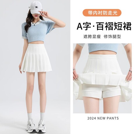 高品质白色百褶裙女夏季2025新款a字jk短裙高端显瘦小个子半身裙