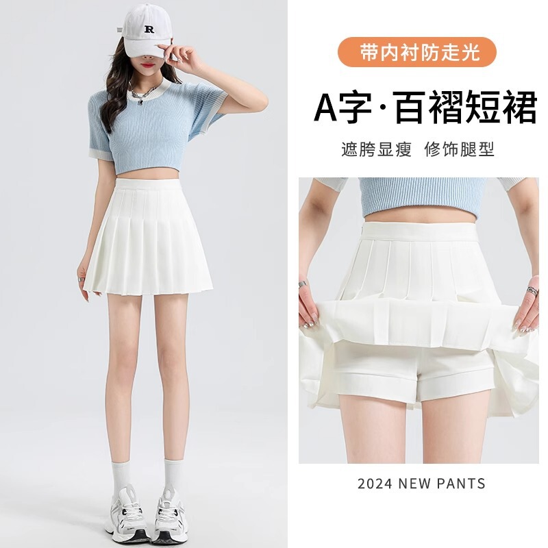 High-Quality White Pleated Skirt for Women, Summer 2026 New Style, A-Line Jk Short Skirt, High-End Slimming Skirt for Petite Figures High-Quality White Pleated Skirt for Women, Summer 2026 New Style, A-Line Jk Short Skirt, High-End Slimming Skirt for Petite Figures