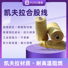 �P�������]�p�x�� �͸ߜط�����ȼ��ĥ����܊���p�x����������