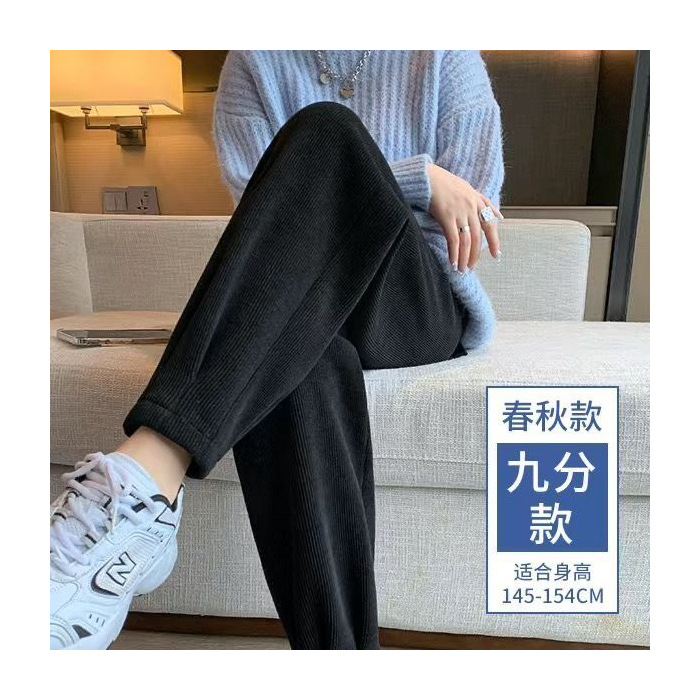 767M-4XL秋冬スポーツパンツ女性秋冬ベルベット小足衛ズボン束足ハロン大根カジュアル厚手ズボン