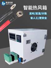 ���C���ܟ�s�ܺ濾�C����|��̖�a�ܟ��L�����LͲ����s�ܙC��