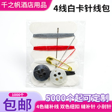 һ����ᘾ���4���׿�ᘾ����e�^�Ƶ��o����Ʒᘾ��Ƶ�ᘾ���