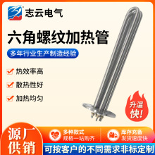 �����ݼy�ӟ��220V380VҺ�w늼ӟ��偠tһ��ɴ������ݼy�ӟ��