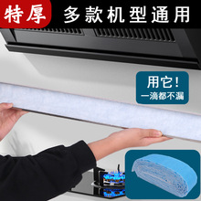 �͟��C�����ޏN�����üӺ�����N�͟��C�����ޗlͨ���ͺ��Ͳ�����