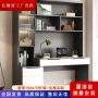 厦门实木一体全屋书桌