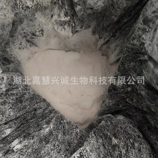 3,4-�������������� ޼�J�� CAS��93-07-2 ����99%���� �F؛�N��